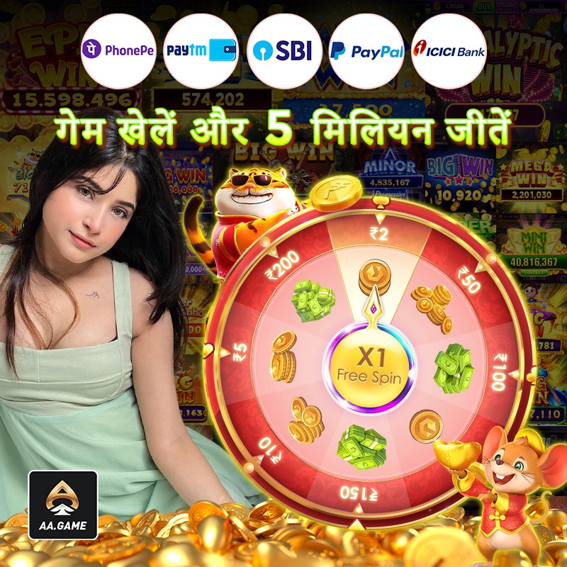 g baji vip Wild Wishes APK Download