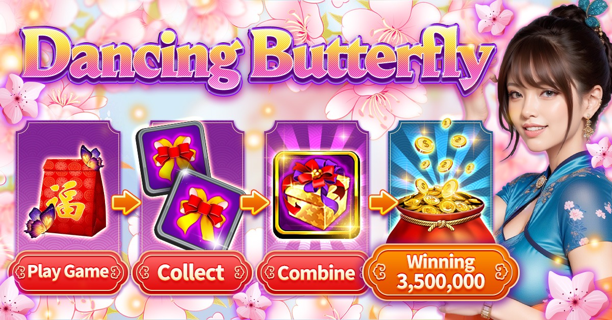 g baji vip Nefertiti নগদ