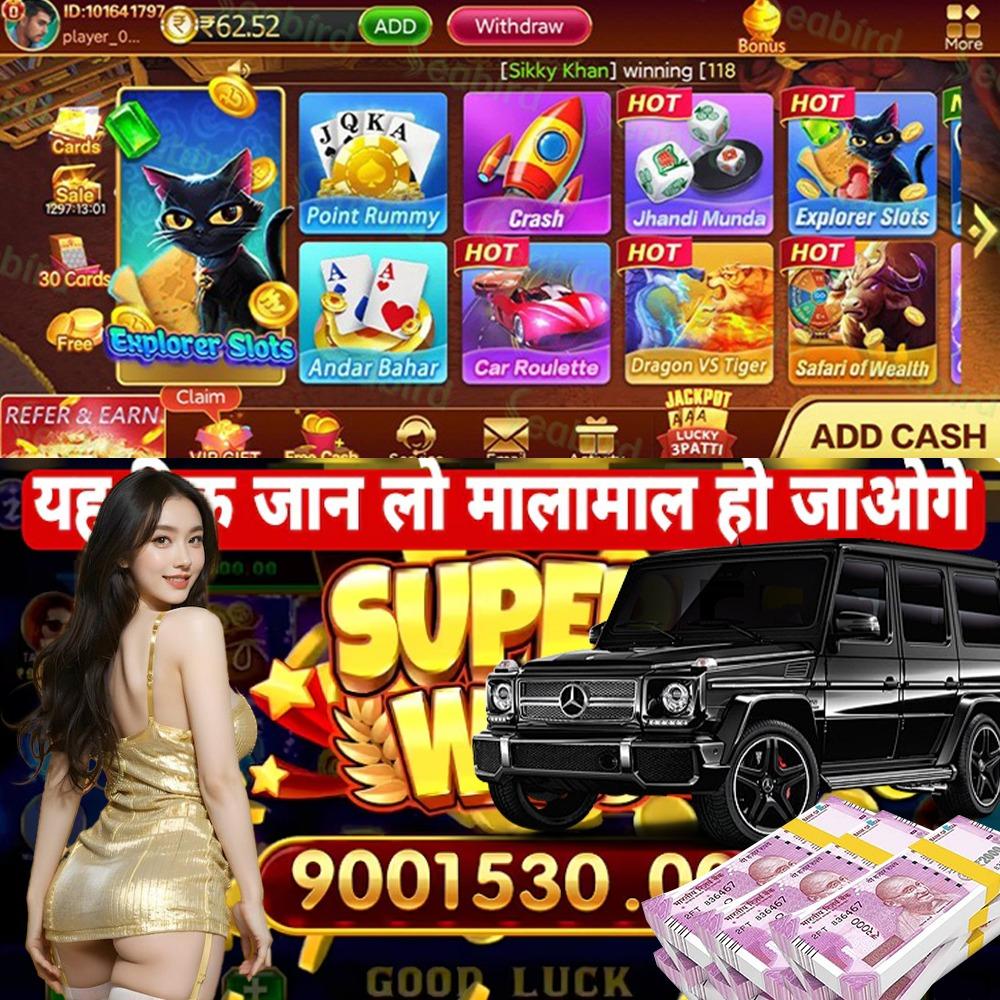g baji vip Fire Temple： Hold and Win অ্যান্ড্রয়েড ডাউনলোড
