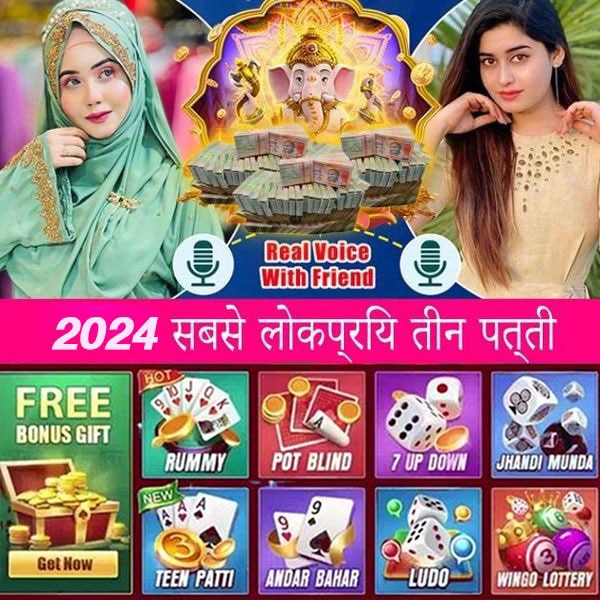 g baji vip Royal Coins： Hold and Win App Download