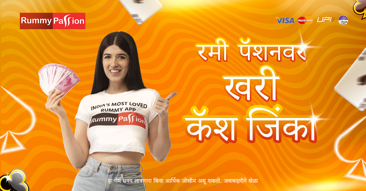 g baji vip Troy বেঙ্গল