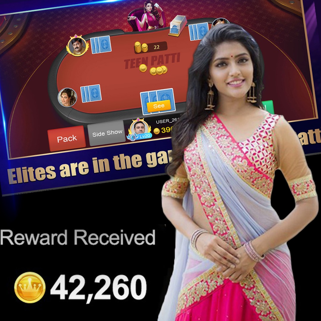 g baji vip Super Duper bKash